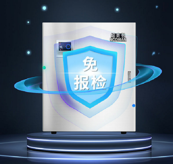 常壓燃氣熱水爐發(fā)生溢水的原因!