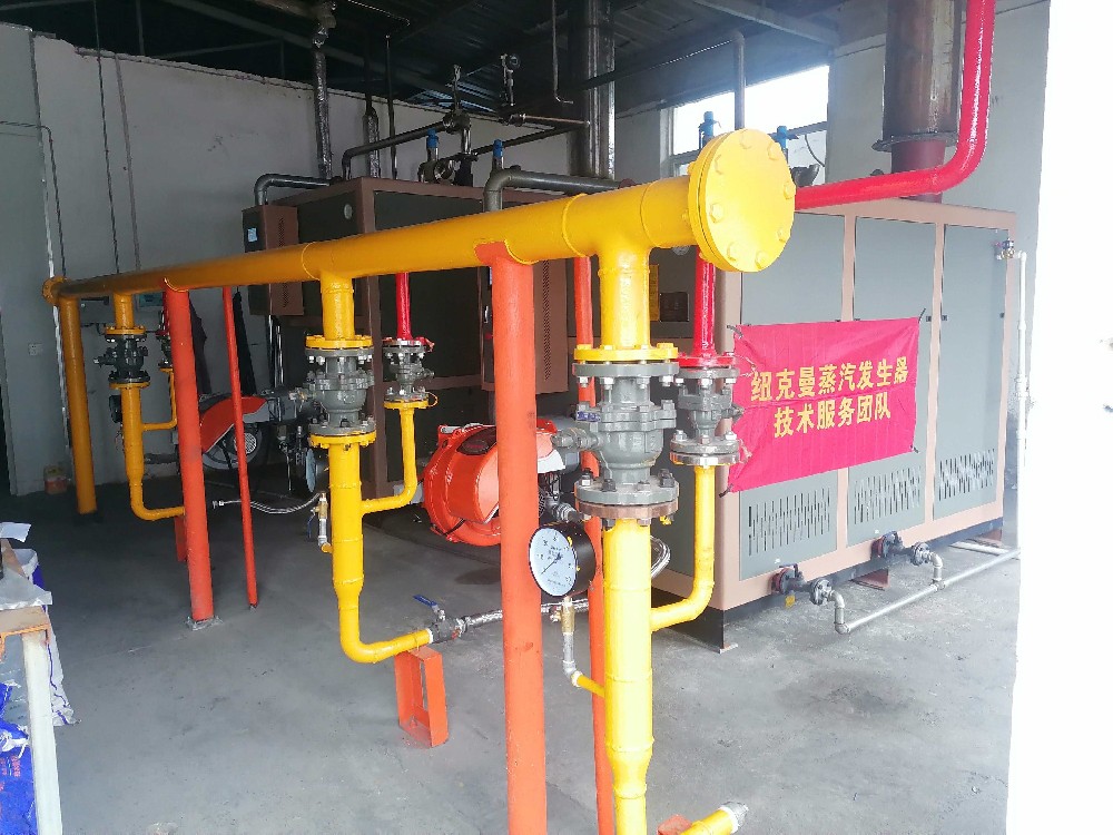 佛山某電鍍廠，用蒸汽發(fā)生器控制耗能